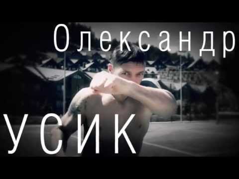 OPEN WORKOUT_USYK, BERINCHYK