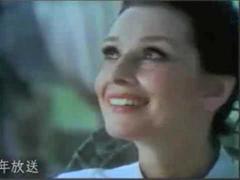 1983 Audrey Hepburn in japanese commercial "Ginza Liza"