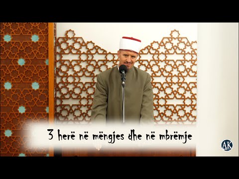 Kush e thotë këtë lutje 3 herë në mëngjes dhe në mbrëmje, nuk ka gjë që e dëmton.