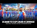 India Team Final Match Day Attitude Editz Status India Vs South Africa World Cup Final Status