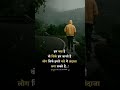 Ham Kya Hai Ye Sirf Hum Jante Hai Attitude Status