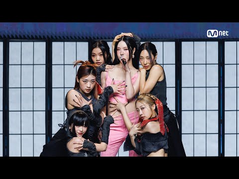 'SPECIAL STAGE' LIM KIM - 궁 (ULT) #엠카운트다운 EP.832 | Mnet 240307 방송