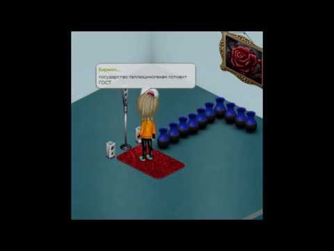 AVATeam channel: Алфавит - буква "Г"