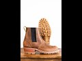 Nicks Chelsea Boot: How It's Made