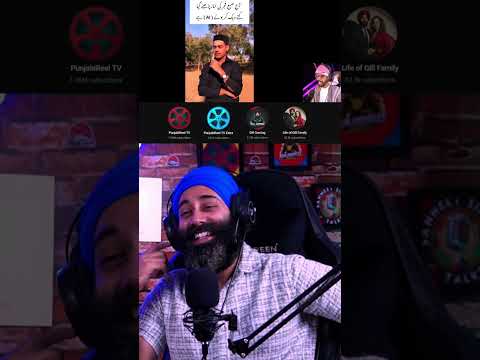 Indian Reaction on Pakistan Ramadan Memes 2026