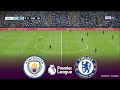 MANCHESTER CITY Vs CHELSEA Live Premier League 2026 04 January Simulation PES 2021 Gameplay