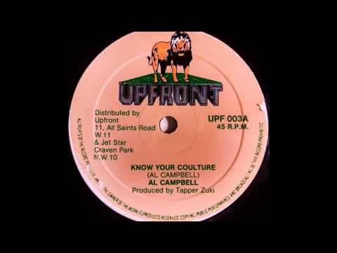 AL CAMPBELL - Know Your Culture [1982]