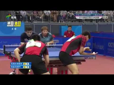 Fan Zhendong /Zhu Yu Ling vs Zhang Chao /Zhang Mei - Highlights - China National Games 2017