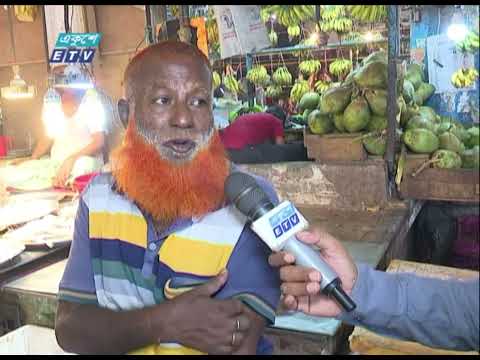 বাড়তি দামে বিক্রি হচ্ছে আদা-রসুন