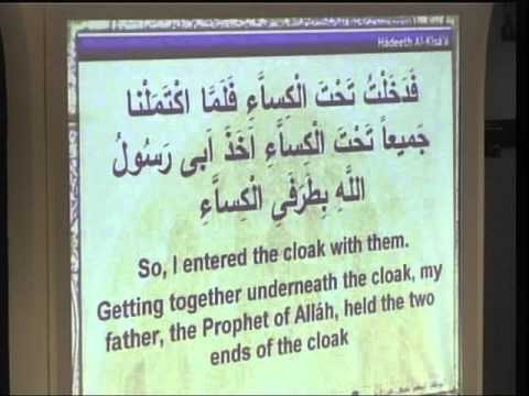 02 10 15   Eid e Ghadeer   Hadithe Kisaa