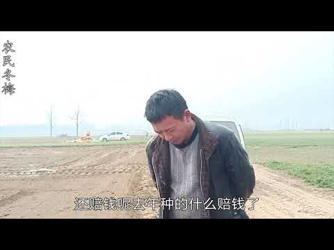 包地