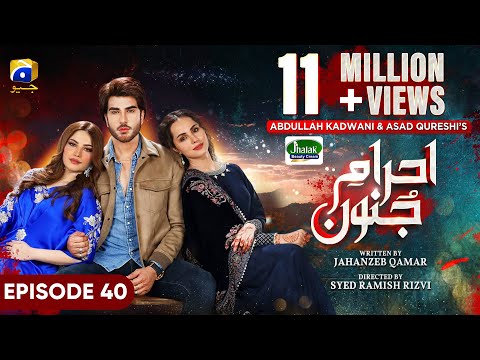 Ehraam-e-Junoon Episode 40 - [Eng Sub] - Digitally Presented by Jhalak Beauty Cream - 18th Sep 2023