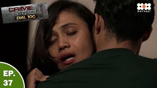 पति के भाई से चलाया भाभी ने चक्कर | Best Of Crime Patrol | क्राइम पेट्रोल
