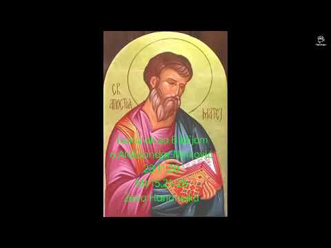 Trenutak sa Biblijom 23.11.20 Mt 15,21-28 Žena Hananejka