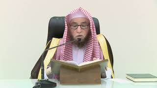 صورة 19- شرح الإتقان في علوم القرآن للسيوطي | ١٤٤٤/٢/٩ |جامع البابطين الشرح الثالث|الشيخ أ.د يوسف الشبل