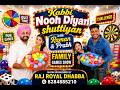 KABBI NOOH DIYAN SHUTTIYAN With RAMAN AND PRABH Priyasinghpreet Kabbinooh Raman Deol123