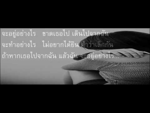 บนกิ่งก้านเป็นสีแดงเล็ก ๆ น้อย ๆ มันสิว ผู้หญิงที่ได้รับเชื้อโรค