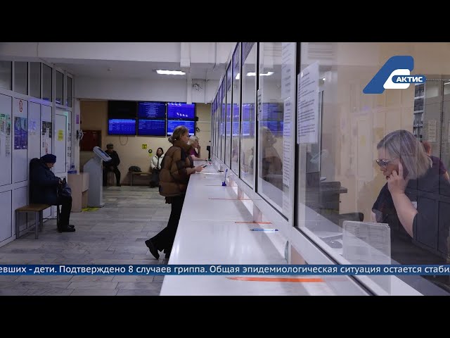 За последнюю неделю в Приангарье зафиксировано около 15 тысяч случаев заболевания ОРВИ