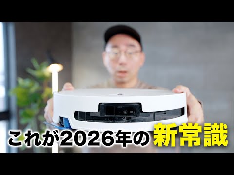 ワタナベカズマサ