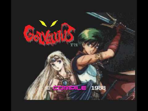 'GOLVELLIUS' (1988) intro, MSX