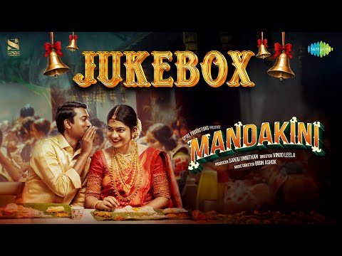 Mandakini - Full Album | Altaf Salim | Anarkali Marikar | Vinod Leela | Bibin Ashok