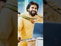 Gelupu Thalupule Thise
