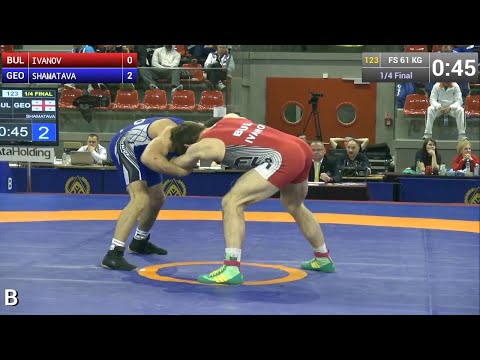 1/4 Final FS - 61 kg: Stefan IVANOV (BUL) vs. Giorgi SHAMATAVA (GEO)