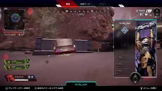 [apex]のんびりサブ垢