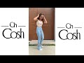 CALÇA FEMININA RETA GRINGA - COSH JEANS - Jeans