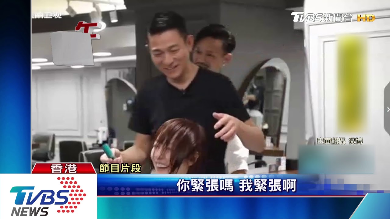 劉德華寵妻吃素6年 最愛糖醋油條料理