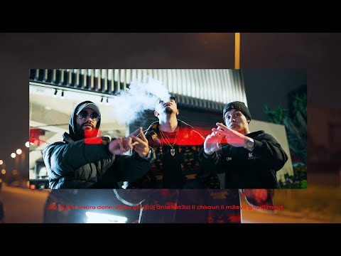 Ach - SKAT. (Official Music Video)