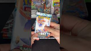 Day 92 Opening and pulled nothing???