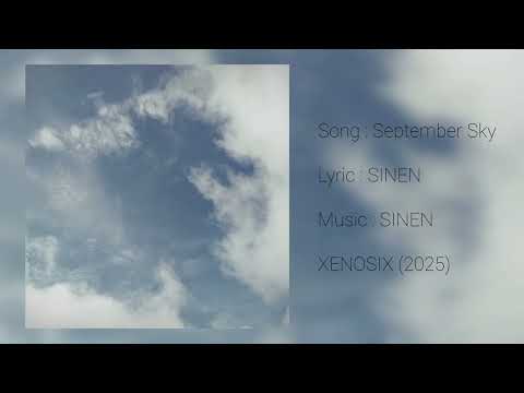 September Sky