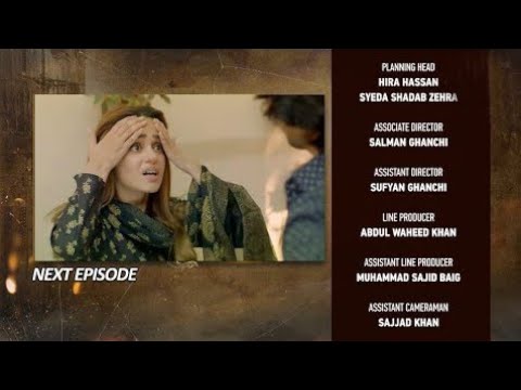 Maa Nahi Saas Hoon Main Episode 38 Teaser | 9th December 2023| Sumbal Iqbal | Har Pal Geo Drama