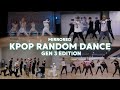 KPOP RANDOM DANCE GEN 3 EDITION MIRRORED