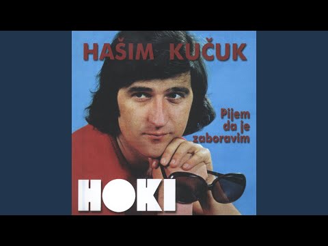 Nikada, Više Nikada