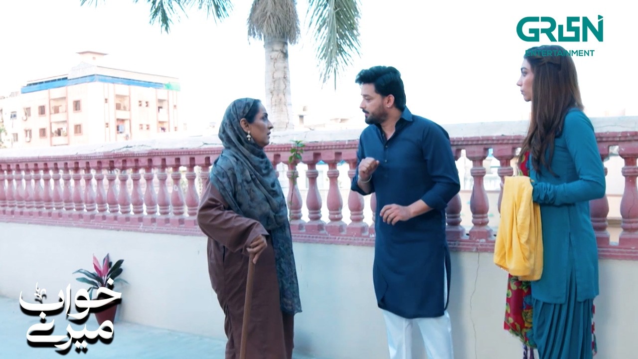 Maa Hi Apni Beti Ki Setting Karwana Lagi | Alizeh Shah - Azfar Rehman | Green TV Entertainment