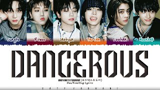 Download lagu BOYNEXTDOOR (보이넥스트도어) - 'Dangerous' (부모님 관람불가) Lyrics [Color Coded_Han_Rom_Eng] mp3