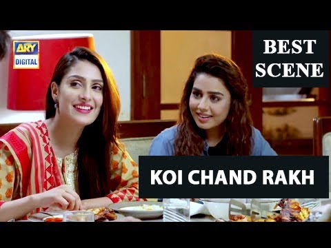 Koi Chand Rakh Episode 15 |Best Scene| #AyezaKhan