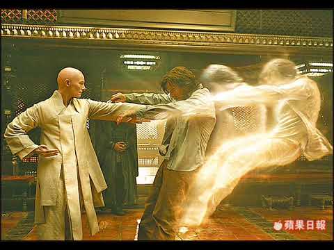 Gjma x bermuda - EARTH