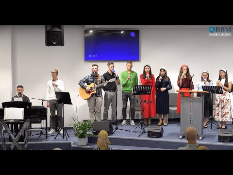 Corul de adolescenti - Ai deschis cerul Tău | Biserica Betel München
