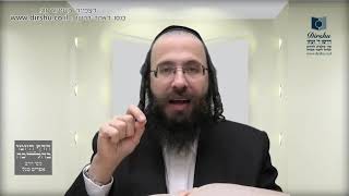 האם מותר ללחוץ על כפתור ההפעלה של מכונת ריקמה ממוחשבת בחול המועד?- סימן תקמ"א- סעיף ה'- סוף הסימן