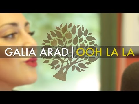 Galia Arad - 'Ooh La La' | UNDER THE APPLE TREE