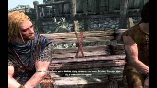 Начальный ролик TES: Skyrim