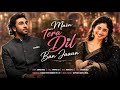 New Song 2026 New Hindi Song Main Tera Dil Ban Jaaun Ranveer Kapoor Sai Pallavi New Song