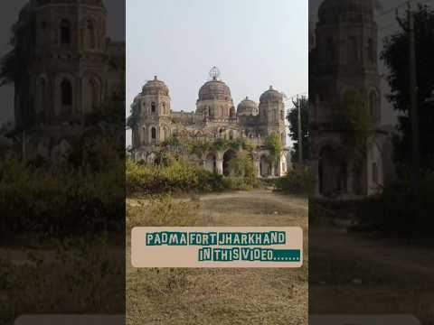 Jharkhand's hidden fort. Padma Kila Hazaribagh🏰