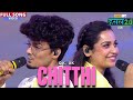 Chitthi QK UK Rapi Boy Hustle 2 0