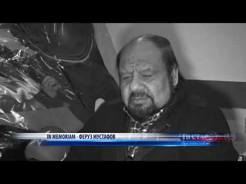 IN MEMORIAM   ФЕРУЗ МУСТАФОВ 22 05 2023