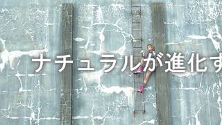 商業施設　店頭サイネージ映像制作（BEAUTRIUM）