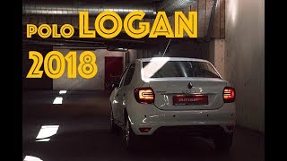 LOGAN 2018 Убийца LANOSов